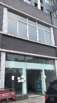 四川省成都市青白江区弥牟镇八阵大道89号附1号1-2层商业转让交易公告
