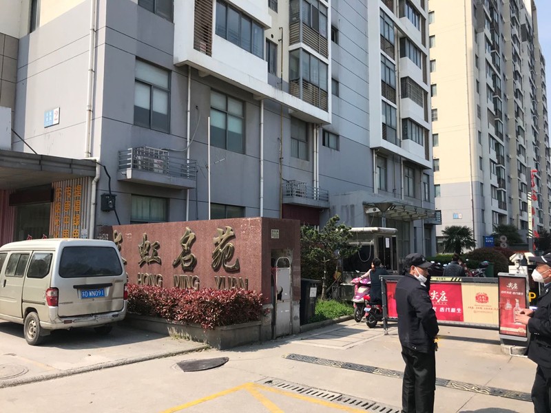 常州牛塘镇长虹名苑1幢甲302室房产交易公告