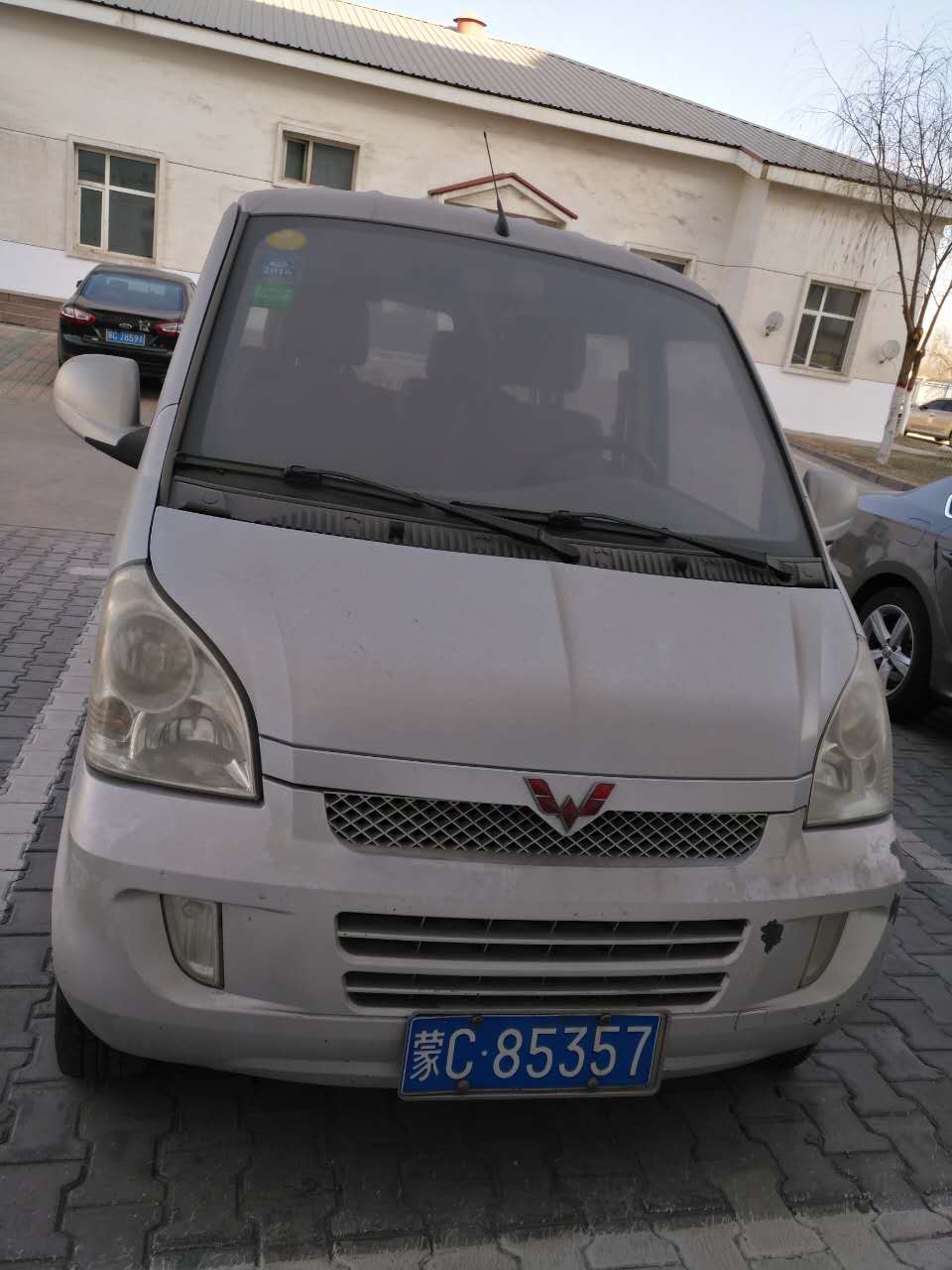 蒙c85357 五菱牌lzw6407b3(乌海市污水处理厂车辆)交易公告