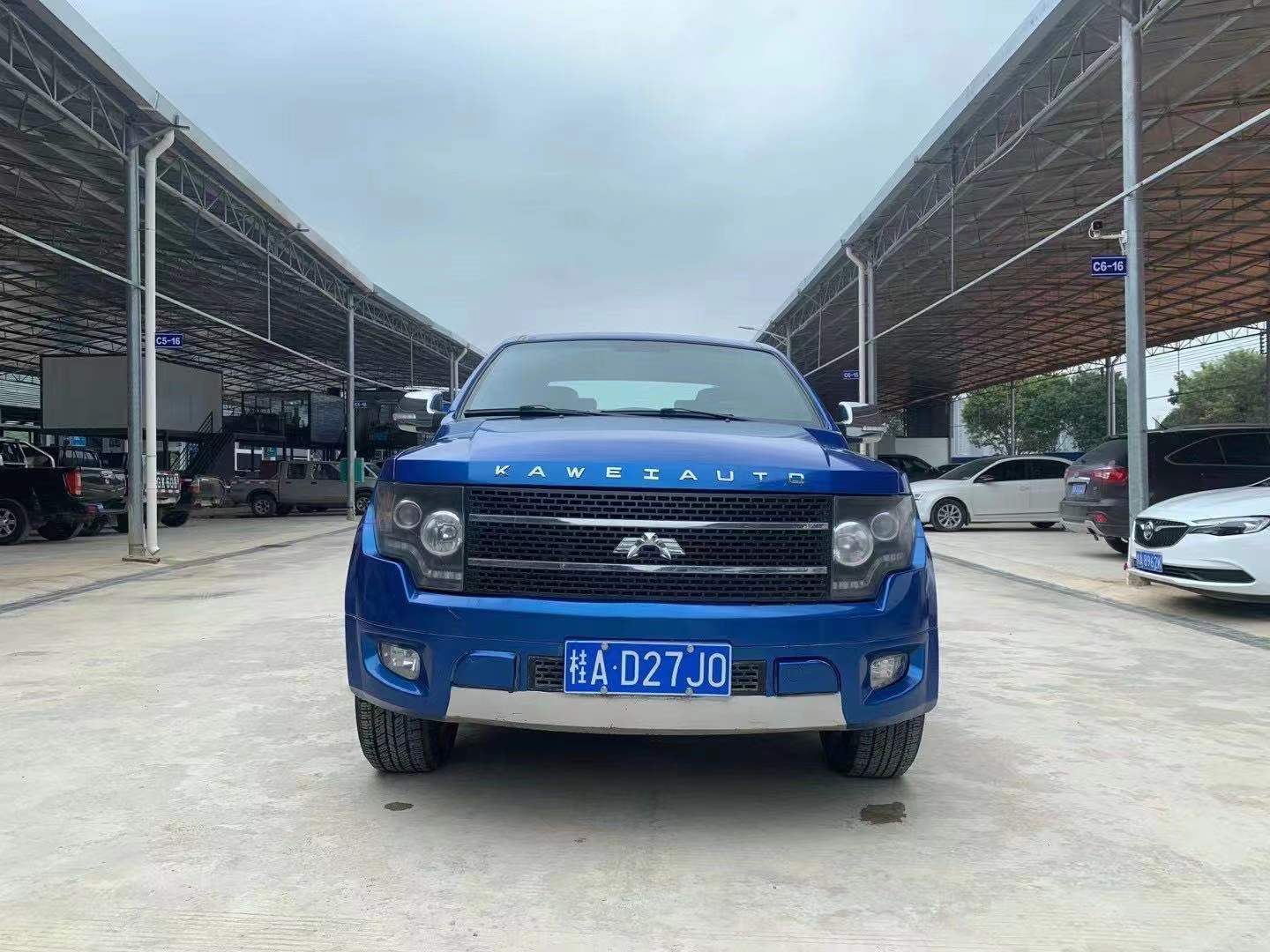 桂ad27j0福德牌lt1035mcq1轻型栏板货车转让项目交易公告