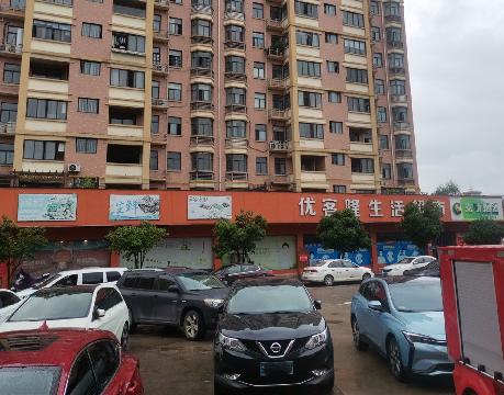 上溪镇塘西社区公寓2、3号楼一楼部分房屋招租