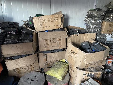 约9.5吨传感器、木板、风筒等废旧资产转让（榆神公司）（挂牌底价为1000元/吨）交易公告