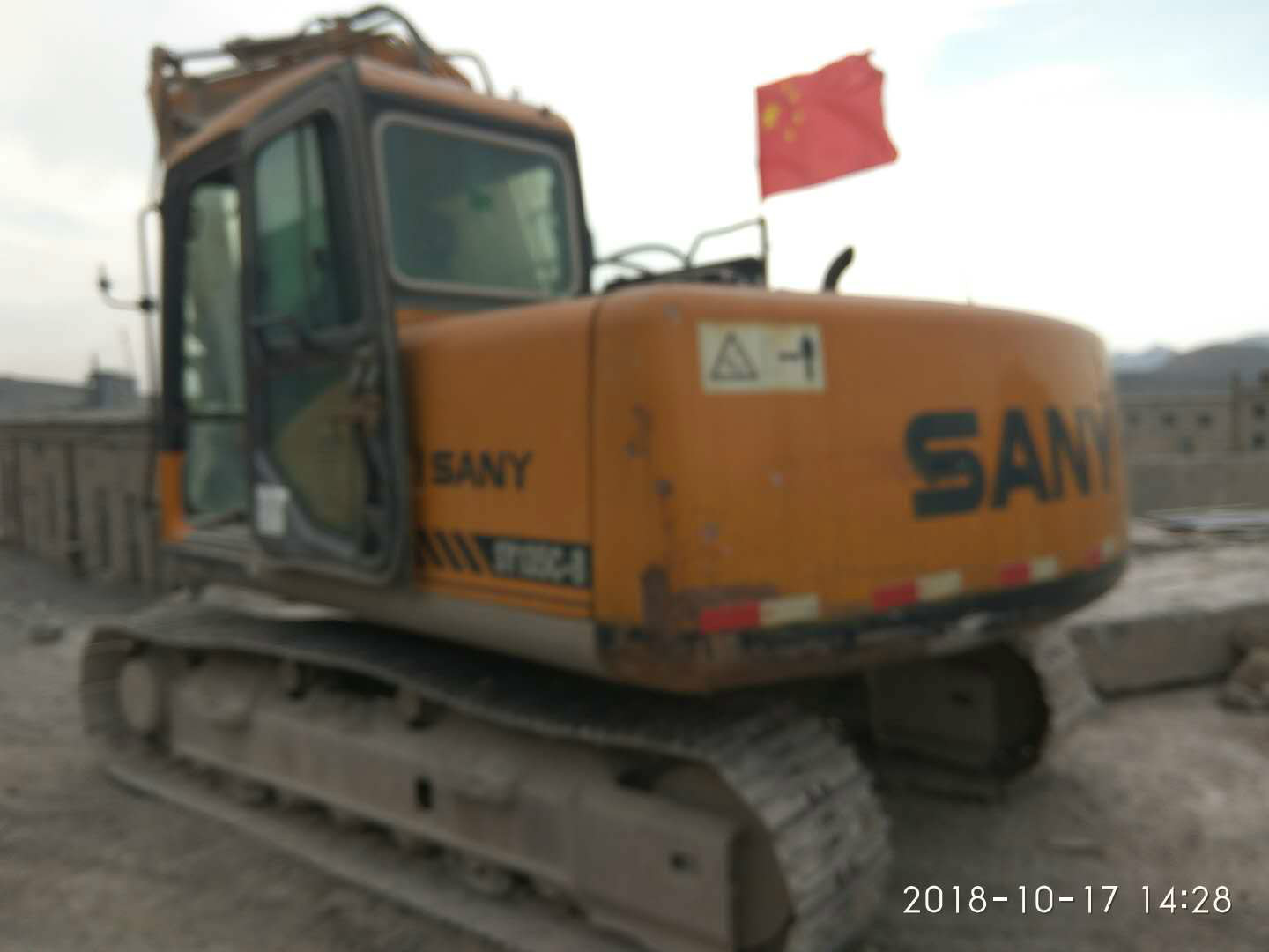 两台挖掘机招租交易公告