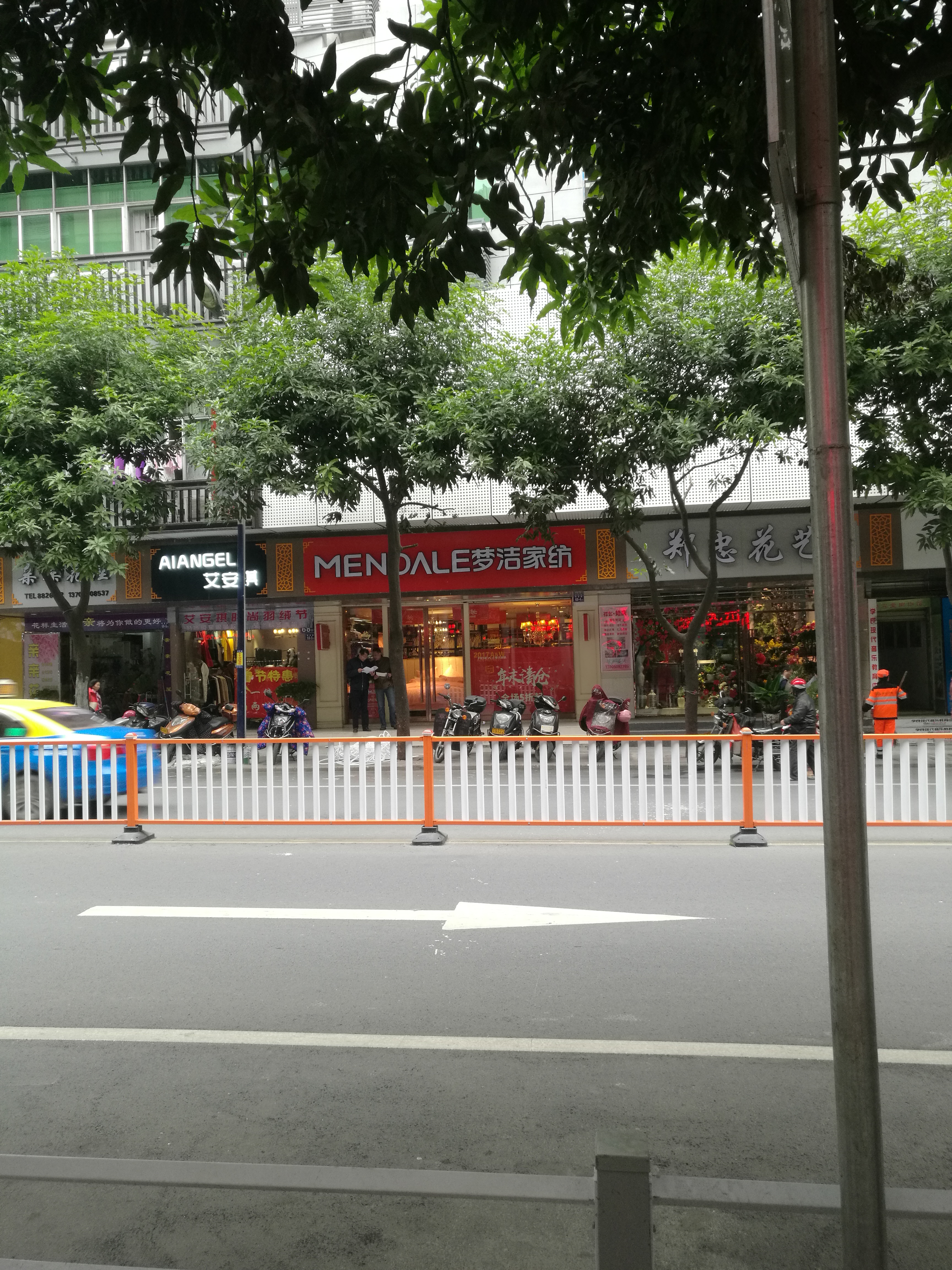 南平市解放路68号店面招租交易公告