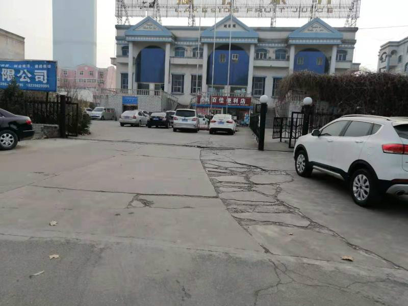 三门峡市崤山路西段南侧的房屋建筑物和土地使用权转让公告