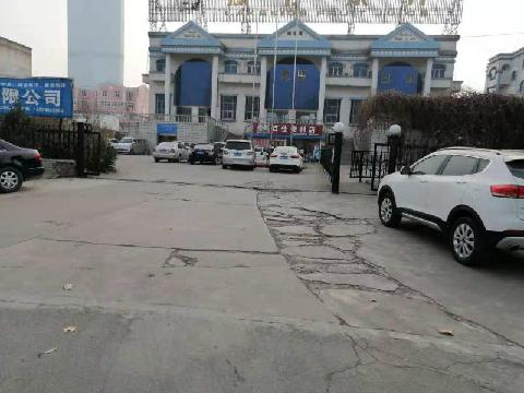 三门峡市崤山路西段南侧的房屋建筑物和土地使用权转让公告