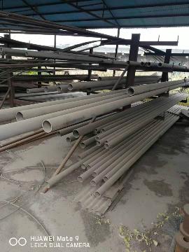 阳煤集团烟台巨力化肥有限公司存货类实物资产交易公告