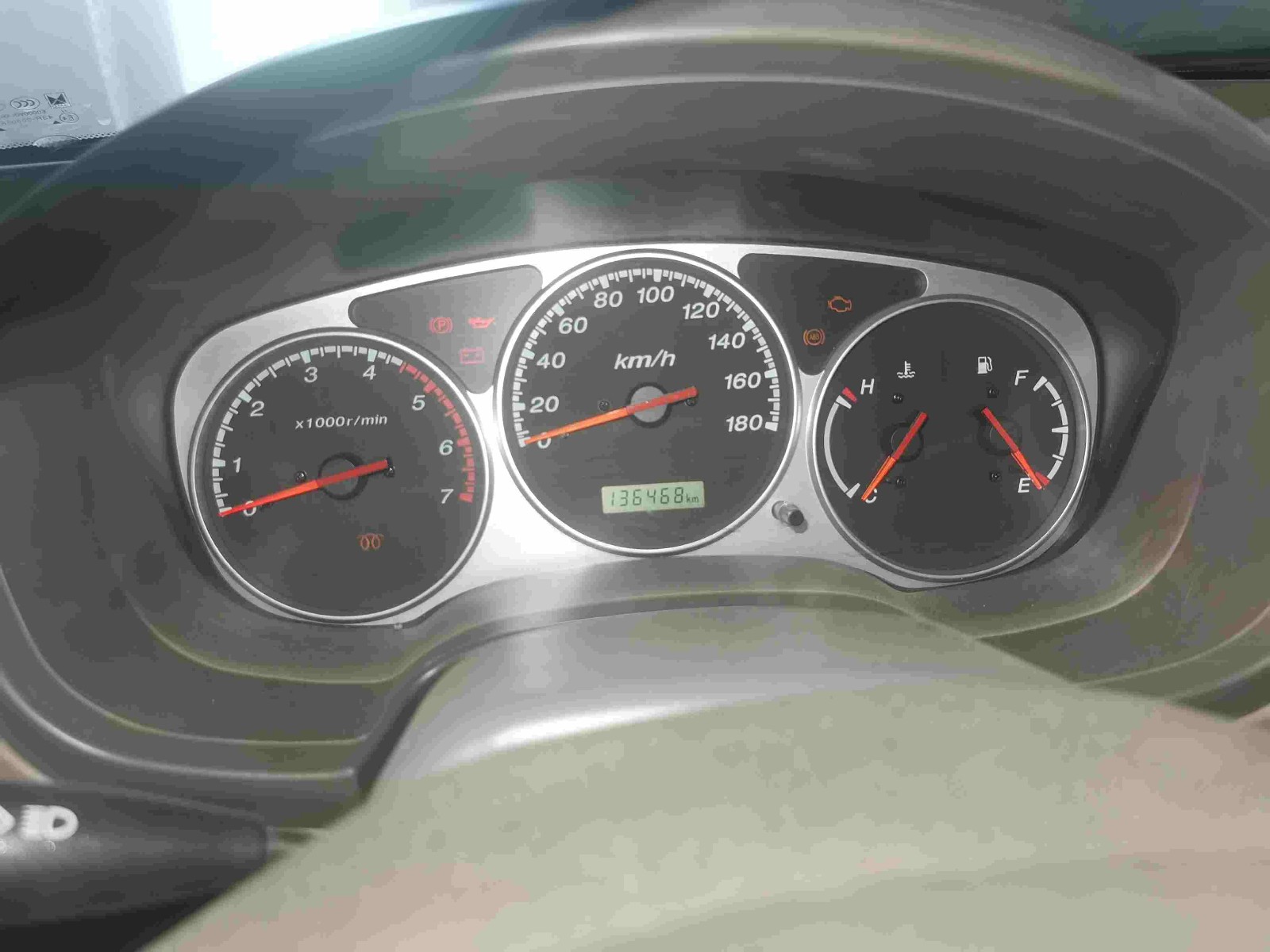 （蒙DM0381）江铃牌JX1021TS3轻型普通货车2.8L（内蒙古第十地质矿产勘查开发有限责任公司）交易公告