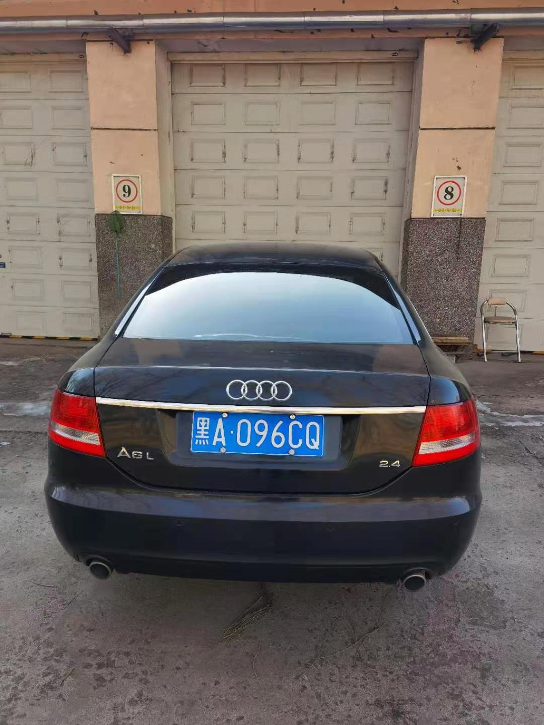 一台奥迪牌fv7241cvt小型轿车(黑a096cq)交易公告