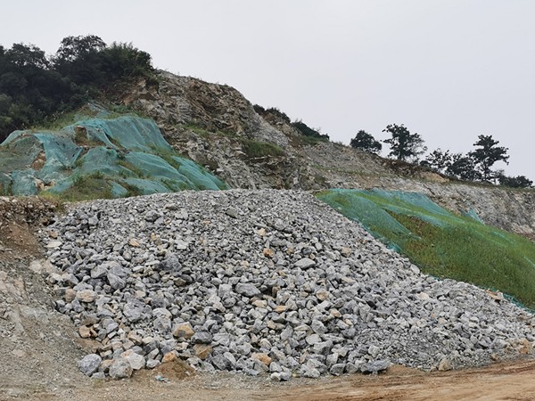 池州市罗峰矿业有限公司矿区内8.29万吨建筑石料用灰岩矿石资源转让公告