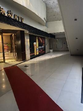 重庆市沙坪坝区石碾盘88号附18号2-1、2-2及重庆市江北区西环路8号负52号、负53号共4间商铺转让项目交易公告