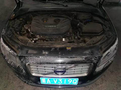 （黑AV319Q）沃尔沃牌CAF7206A小型轿车2.0L (内蒙古银行股份有限公司哈尔滨分行) 转让交易公告