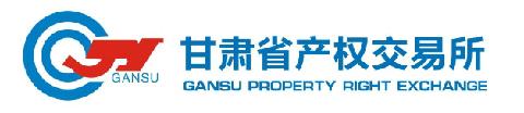 国家税务总局舟曲县税务局老城区办公楼（原国税局）整体租赁公告
