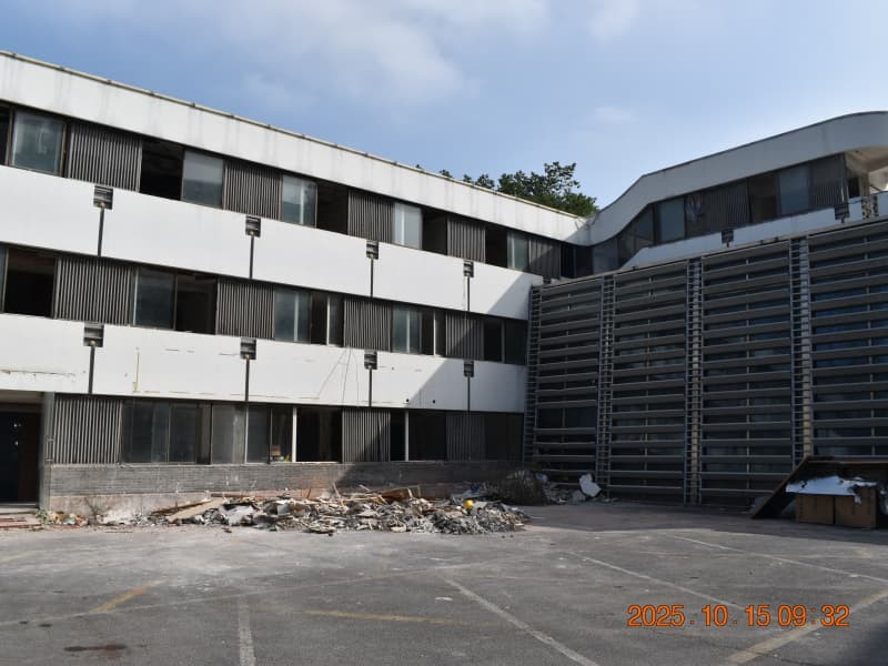 绍兴市环城西路61号办公用房 一处公房租赁交易公告