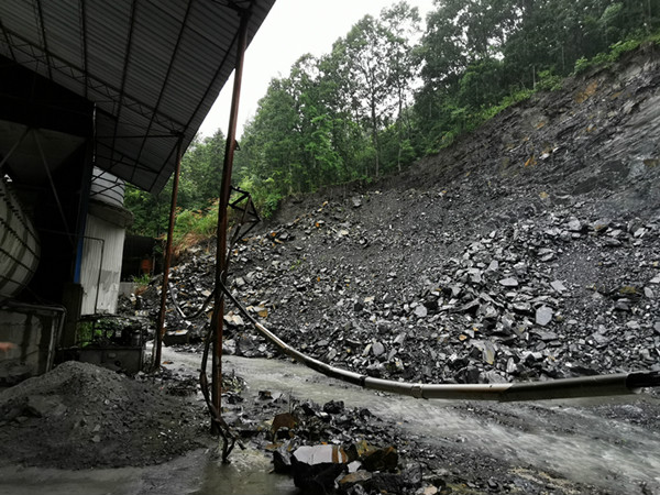 石台县自然资源和规划局罚没的一批非法开采建筑石料石灰岩矿石资源转让公告