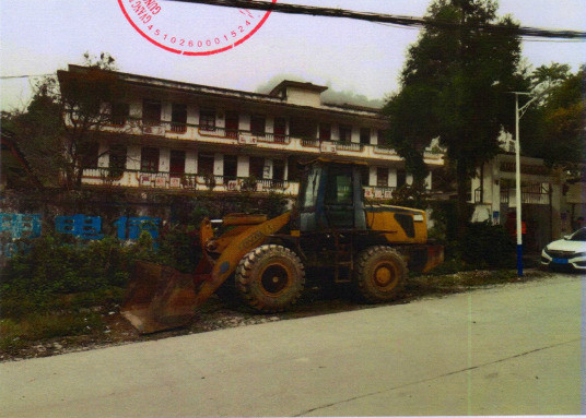 那坡县坡荷乡坡荷养护站1-3层21间房整体招租（1年）项目交易公告