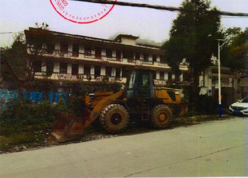 那坡县坡荷乡坡荷养护站1-3层21间房整体招租（1年）项目交易公告