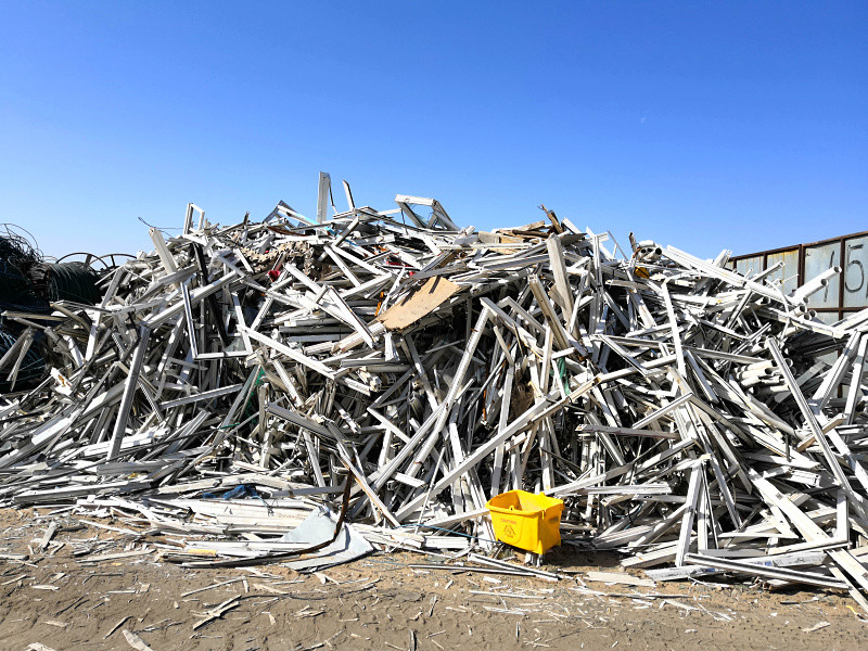 约4吨废旧塑钢窗转让交易公告