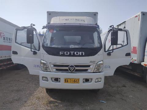 （蒙A71442）福田牌BJ5149VJCEK-FA重型厢式货车3.8（呼市城发物流公司）交易公告