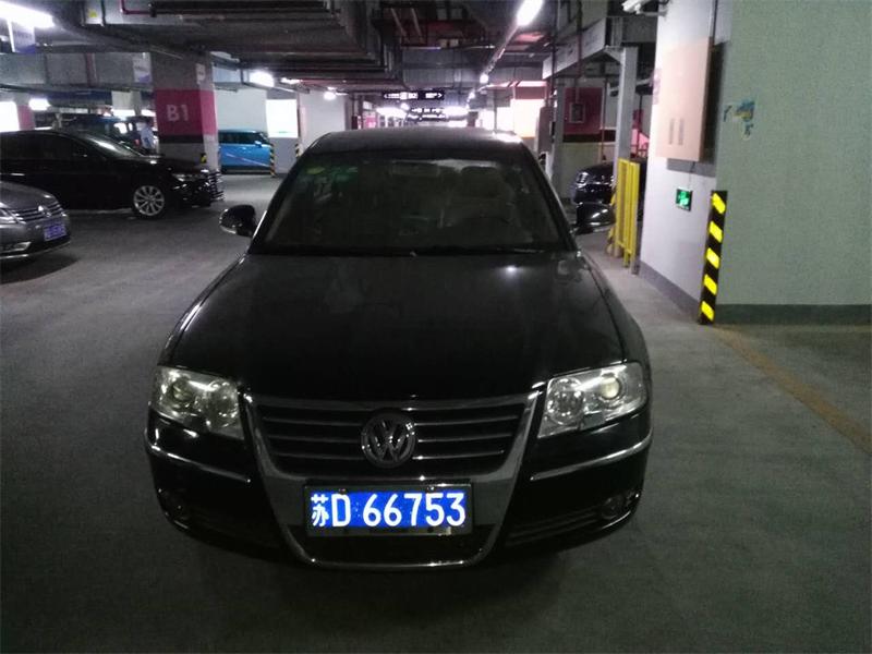 （苏D66753）上海大众帕萨特1.8L轿车拍卖公告
