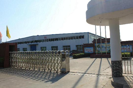 河南纤源生物工程有限公司抵债资产转让公告