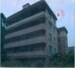 广西宏桂资产租赁有限公司2018第十四期专场资产处置项目