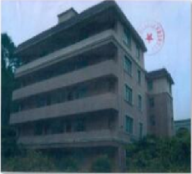 广西宏桂资产租赁有限公司2018第十四期专场资产处置项目