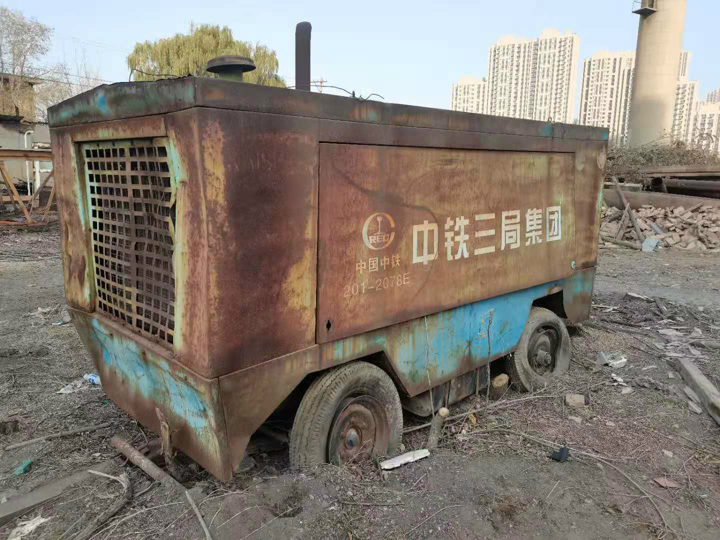中铁三局集团第五工程有限公司机械设备处置交易公告