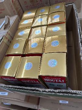 [哈尔滨市]标的1：茅台等一批酒捆绑转让交易公告