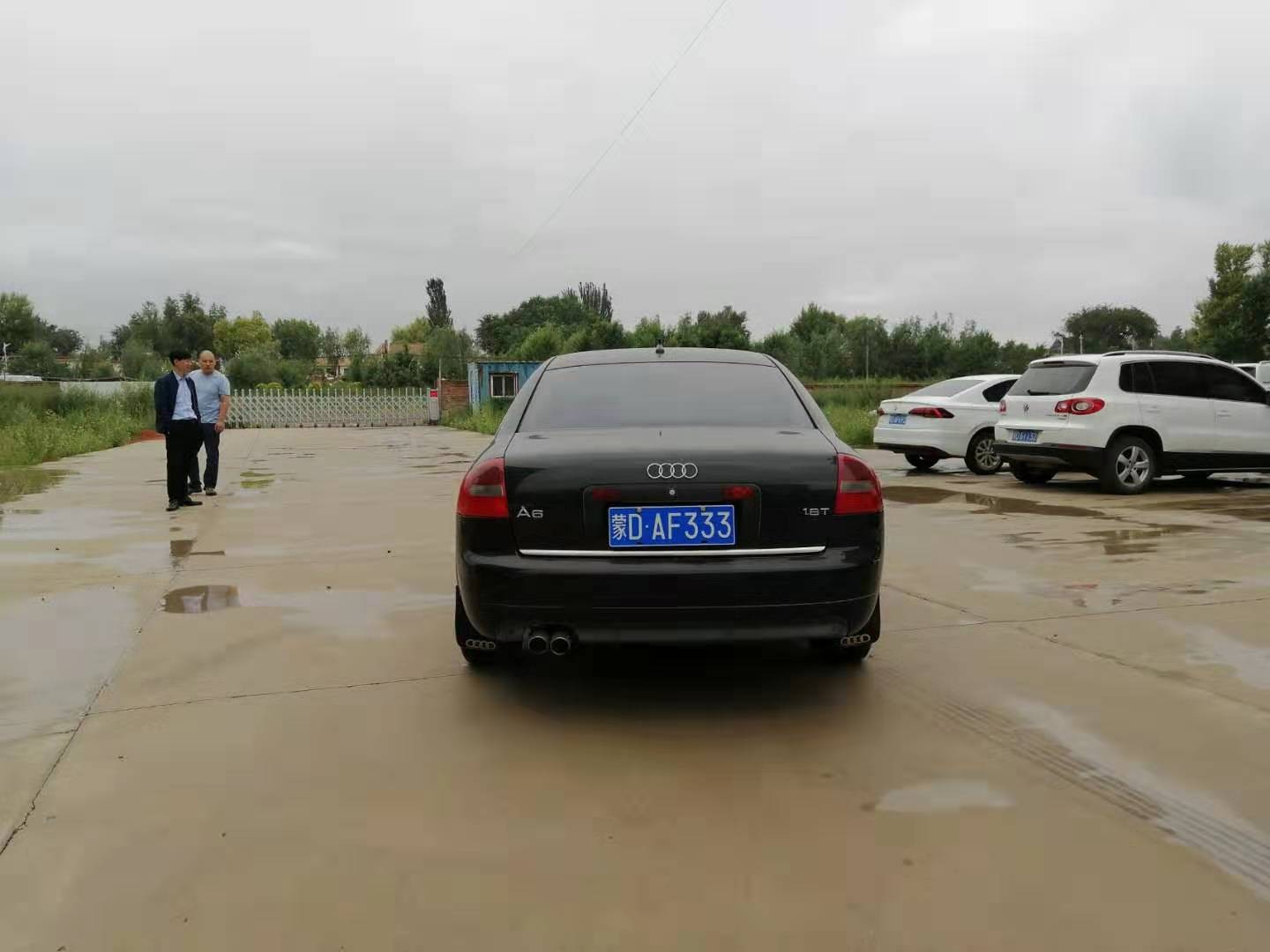 （蒙DAF333）奥迪牌A6L 2.8CVT小型轿车（赤峰市工业发展有限公司）交易公告