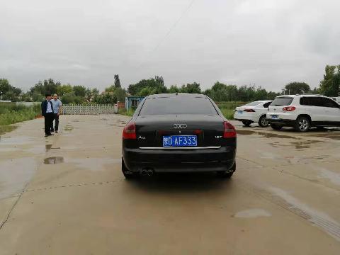 （蒙DAF333）奥迪牌A6L 2.8CVT小型轿车（赤峰市工业发展有限公司）交易公告
