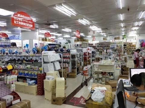 南宁市兴宁区杭州路18号杭州上郡205号等36套商铺整体转让项目交易公告
