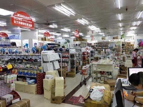 南宁市兴宁区杭州路18号杭州上郡205号等36套商铺整体转让项目交易公告