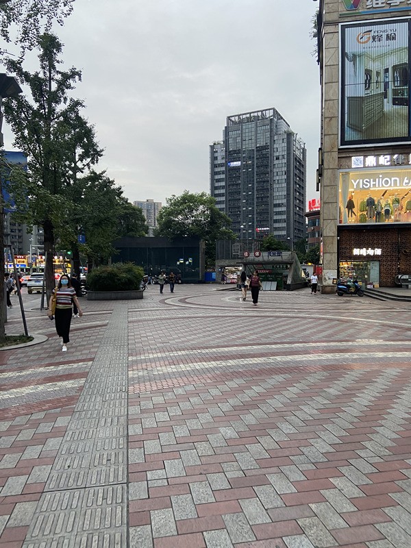 重庆市沙坪坝区石碾盘88号附18号2-1、2-2及重庆市江北区西环路8号负52号、负53号共4间商铺转让项目交易公告