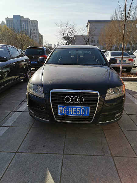 (蒙ghe501)奥迪牌fv7241fcvtg 2.3升小型轿车交易公告(通辽市国投)