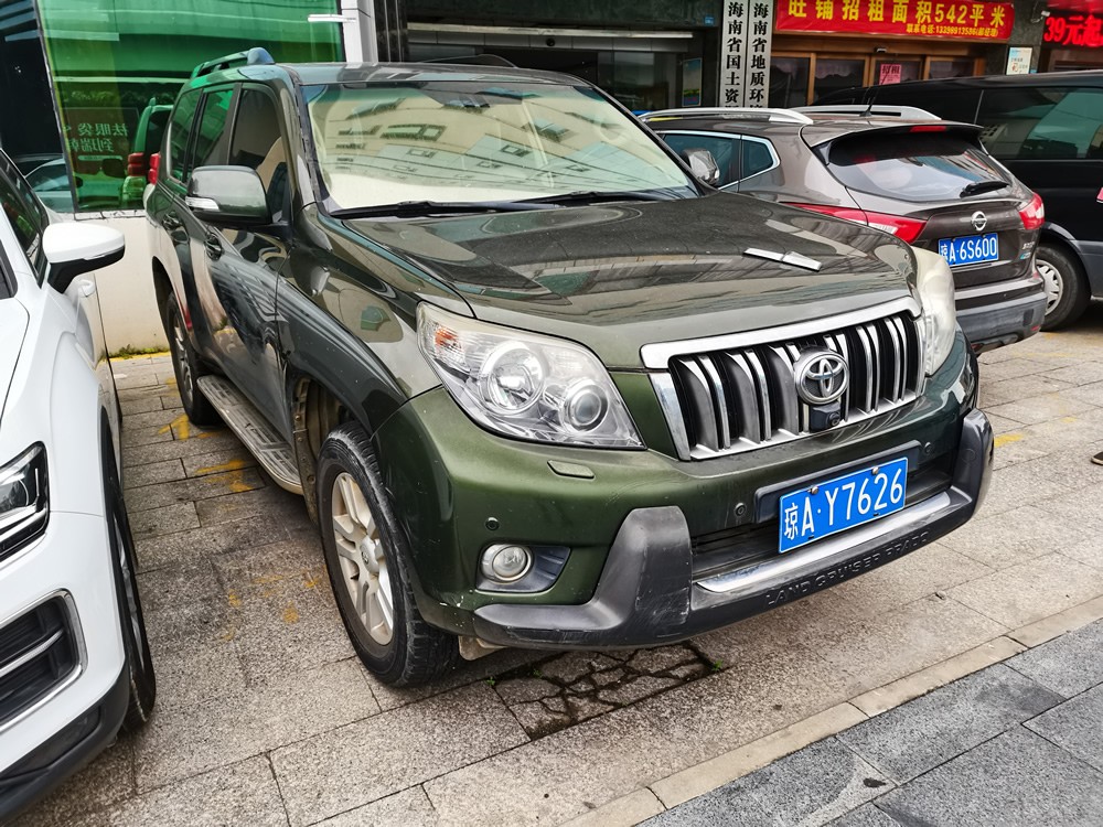 琼ay7626丰田牌sct6493e4小型普通客车挂牌转让公告20201112000000