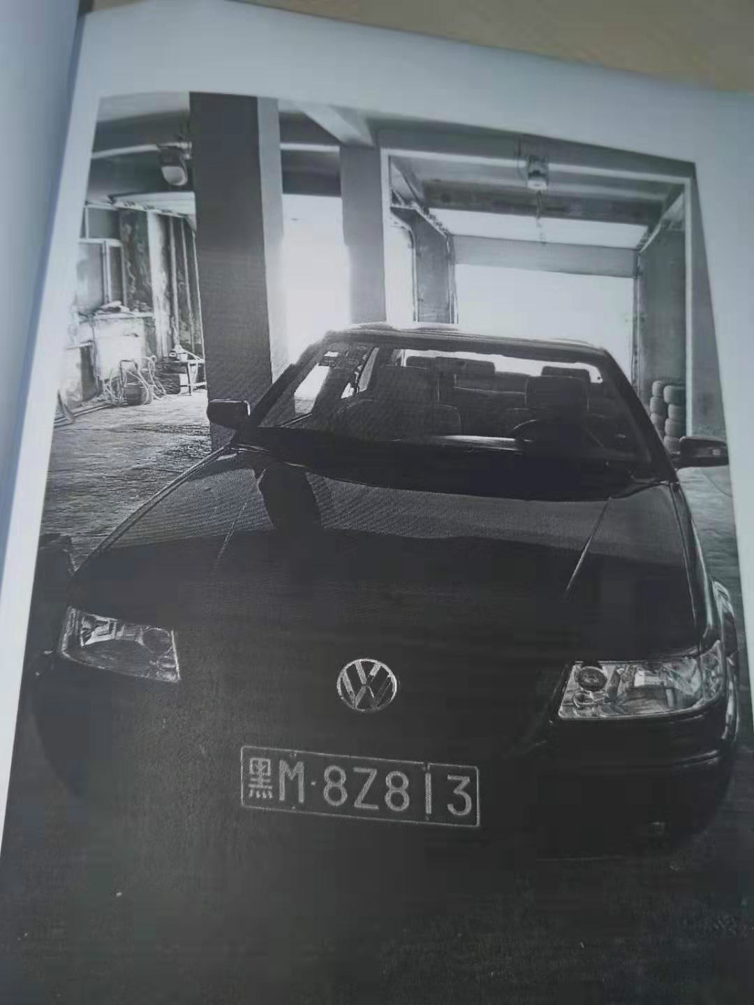 一台捷达牌FV7160ATFE3(黑M8Z813)小型轿车转让