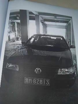 一台捷达牌FV7160ATFE3(黑M8Z813)小型轿车转让