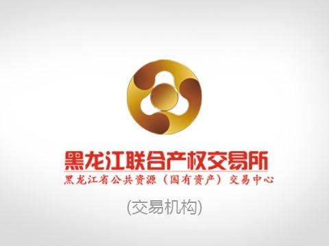 龙江银行七台河分行10处房产出租