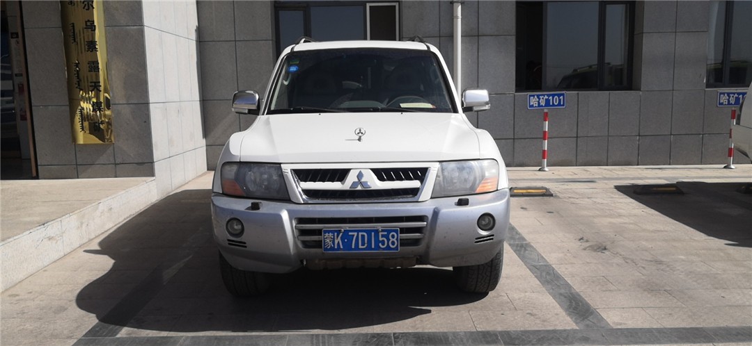 （蒙K7D158）三菱牌CFA2031H 小型越野客车3.0L（哈尔乌素露天煤矿）交易公告
