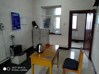 乌海包钢矿业有限责任公司厂区原火药库建构筑物公开招租（年租金底价200000元，租期3年）交易公告