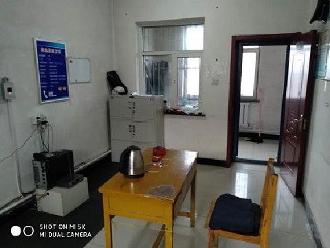 乌海包钢矿业有限责任公司厂区原火药库建构筑物公开招租（年租金底价200000元，租期3年）交易公告