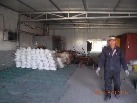 乌海市乌达经济开发区连得东路四号三达化工厂房交易公告