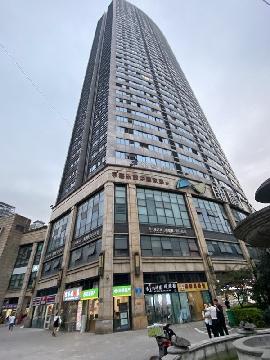 重庆市沙坪坝区石碾盘88号附18号2-1、2-2及重庆市江北区西环路8号负52号、负53号共4间商铺转让项目交易公告