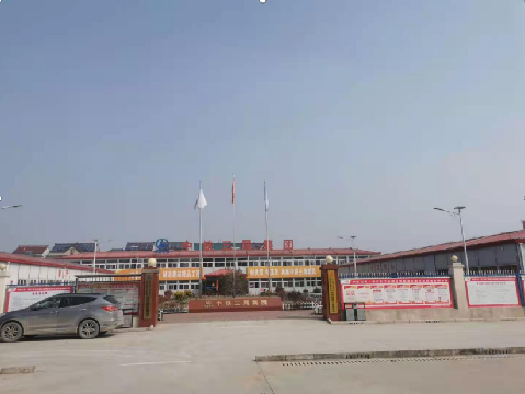 中铁三局集团建筑安装工程有限公司周转材料处置（绍兴越城孙端制梁场钢板房等）交易公告