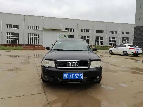 （蒙DAF333）奥迪牌A6L 2.8CVT小型轿车（赤峰市工业发展有限公司）交易公告
