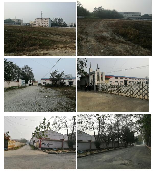 鄂(2018）赤壁市不动产权第0012039号土地及地上建筑物整体转让项目交易公告