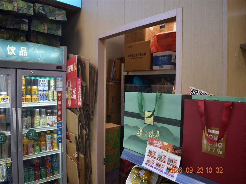 绍兴市妇幼保健院住院楼一楼出院办理旁商业用房(5东-0128)一处公房租赁交易公告