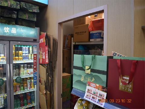绍兴市妇幼保健院住院楼一楼出院办理旁商业用房(5东-0128)一处公房租赁交易公告