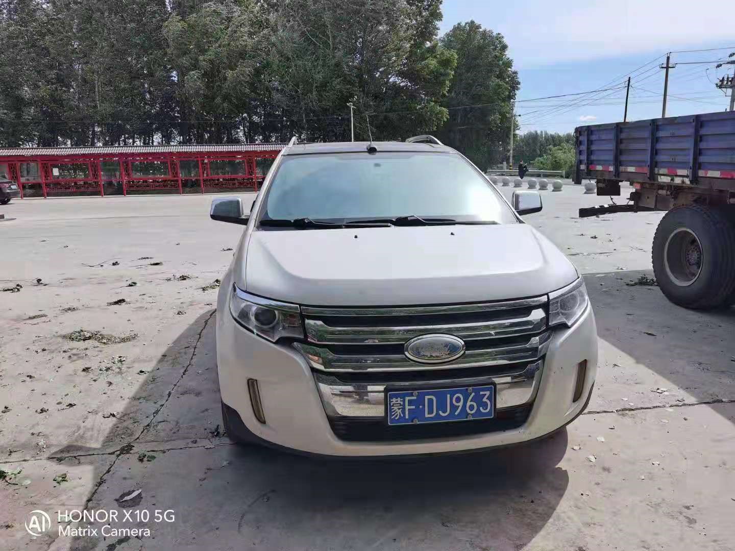 （蒙FDJ963）福特锐界19999CC小型普通客车2.0L（兴安盟水权收储转让中心有限公司）交易公告